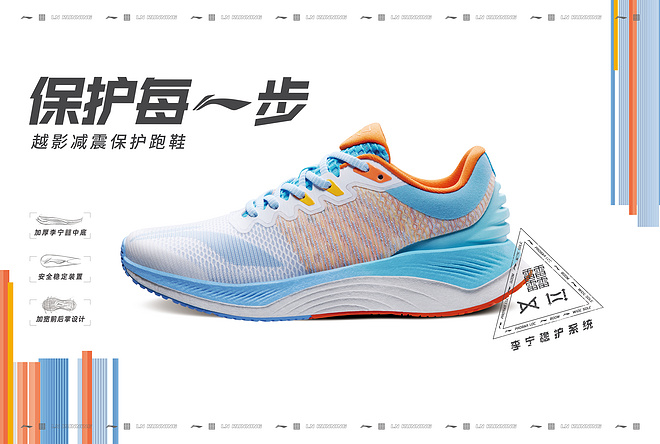 2021年中好鞋盘点