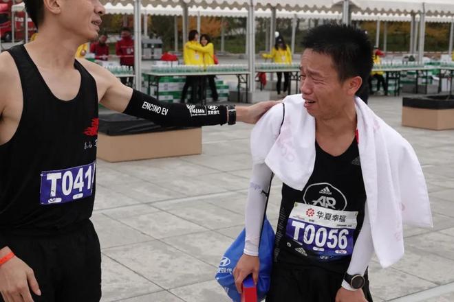 为什么有人跑着跑着就哭了？