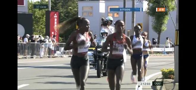 肯尼亚包揽女子组冠亚军 东京奥运会马拉松女子组鸣枪