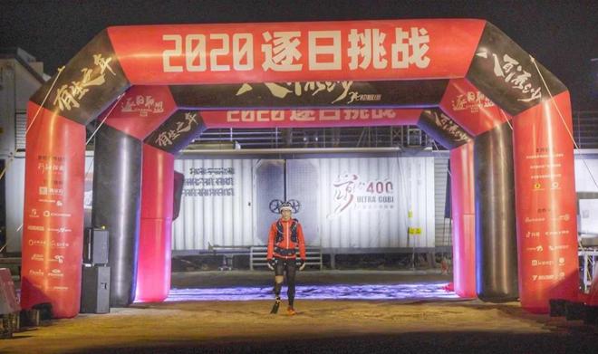 独脚潘：截肢后，开始重新思考人与身体的关系