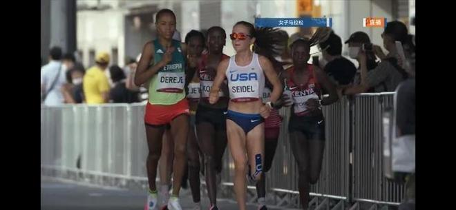 肯尼亚包揽女子组冠亚军 东京奥运会马拉松女子组鸣枪