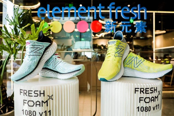 轻盈迈步，悦享健康  New Balance X 新元素轻盈享跑活动畅快开启