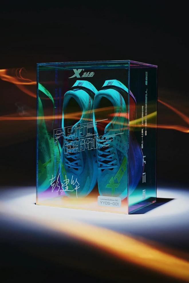 PRO 你的快｜特步160X PRO会是你的竞速利器吗？