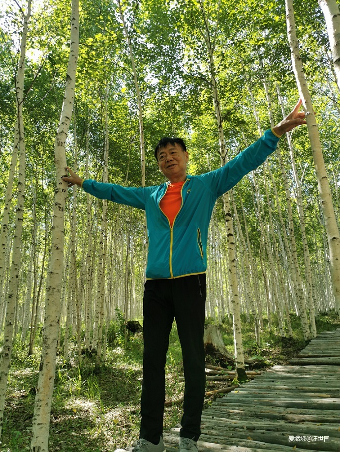 漠河北极村跑马不虚此行  哈尔滨中央大街不负美食