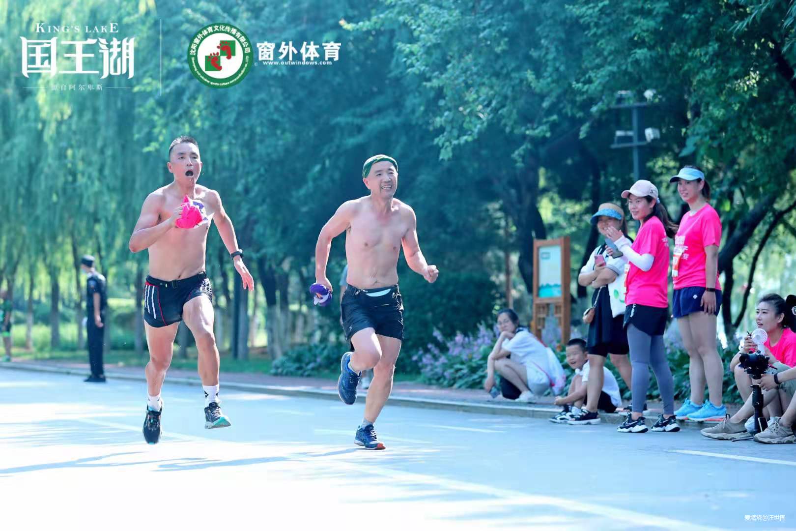 偶得沈阳半马   聊作花絮赛记