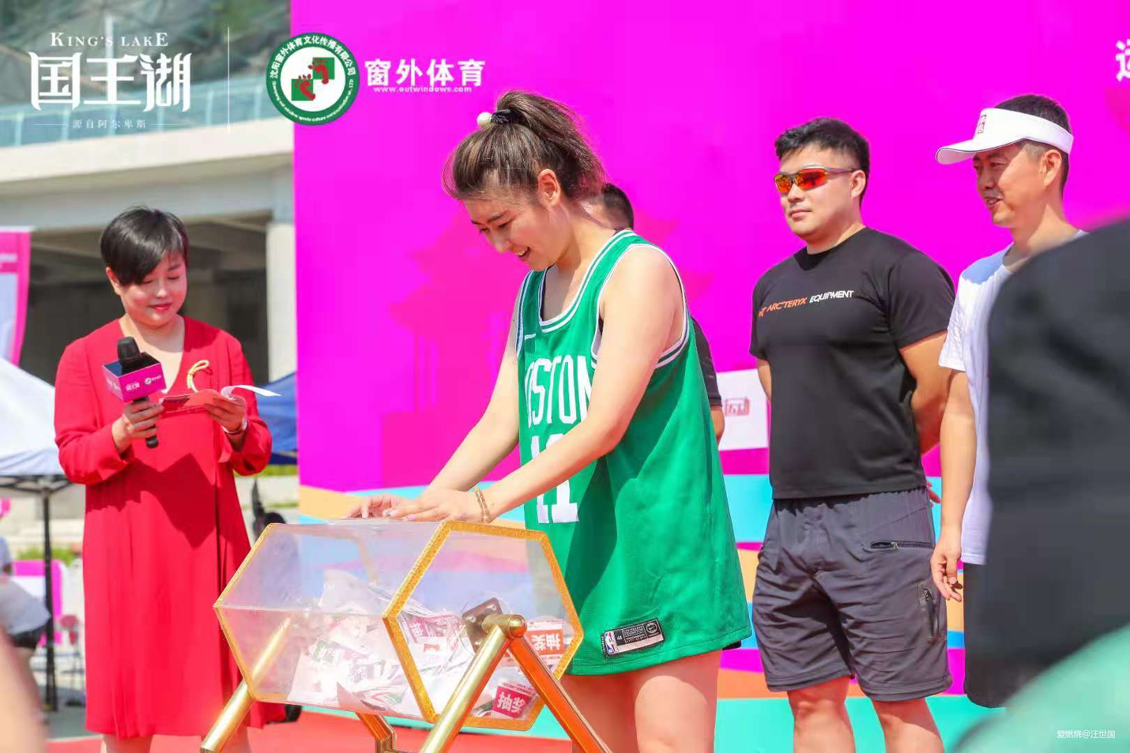 偶得沈阳半马   聊作花絮赛记