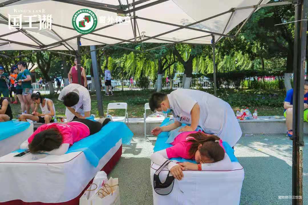 偶得沈阳半马   聊作花絮赛记