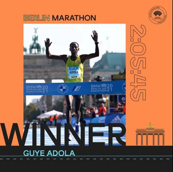 阿多拉（Guye Adola）的两次柏林之旅