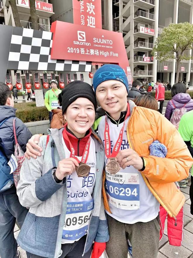 做你的眼睛（一） · 让跑者们 “看见光明”