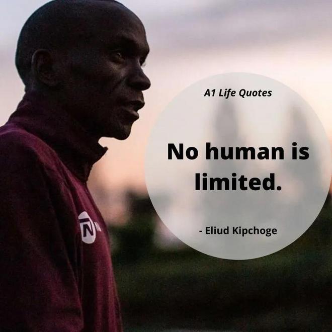 基普乔格说No Human Is Limited 然后人类开始提速