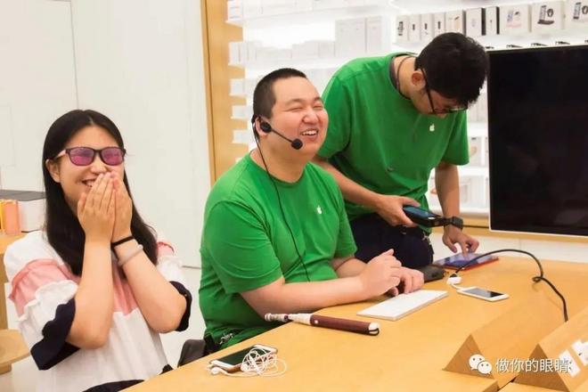 做你的眼睛（一） · 让跑者们 “看见光明”