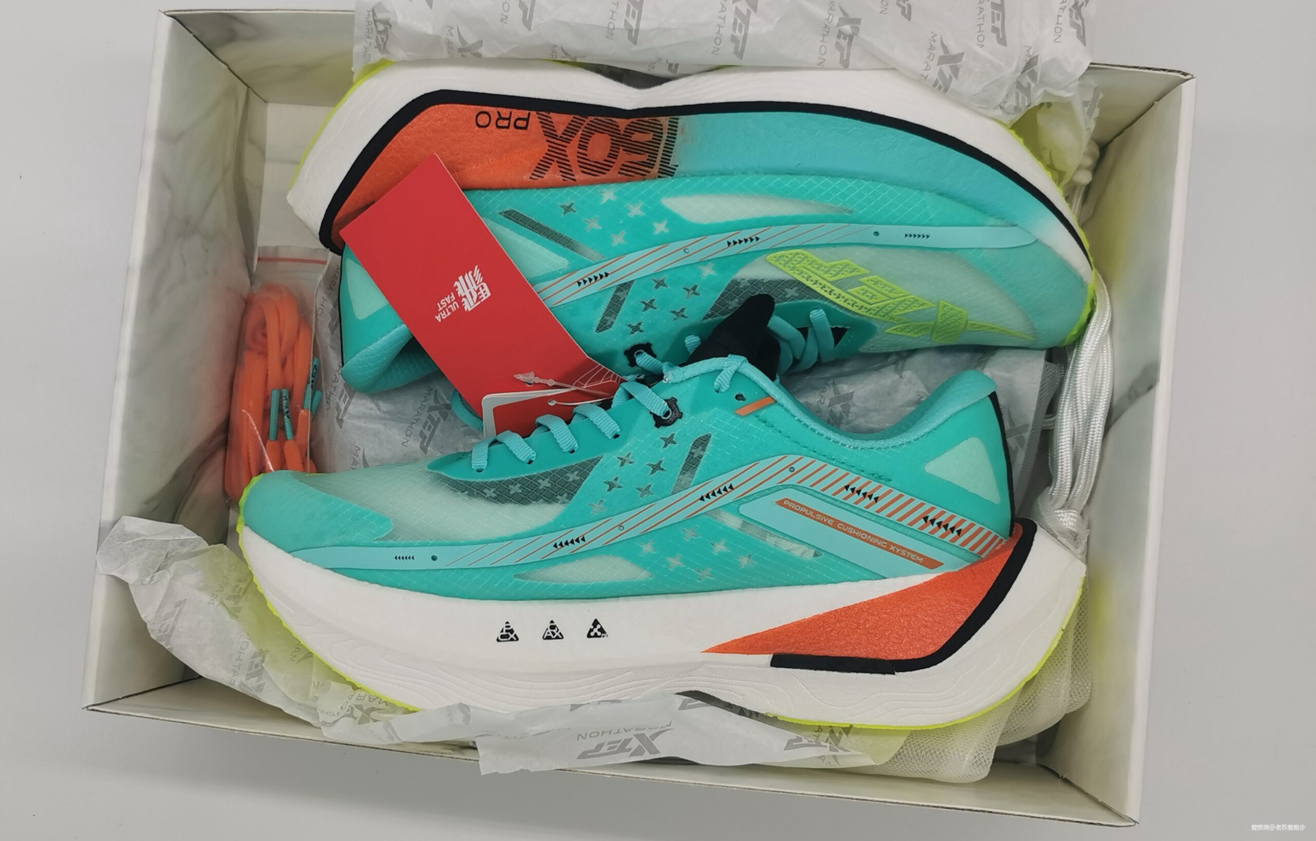 特快之选--特步160X PRO100公里体验