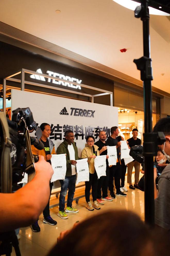 adidas TERREX 中国首家旗舰店 挂牌开业