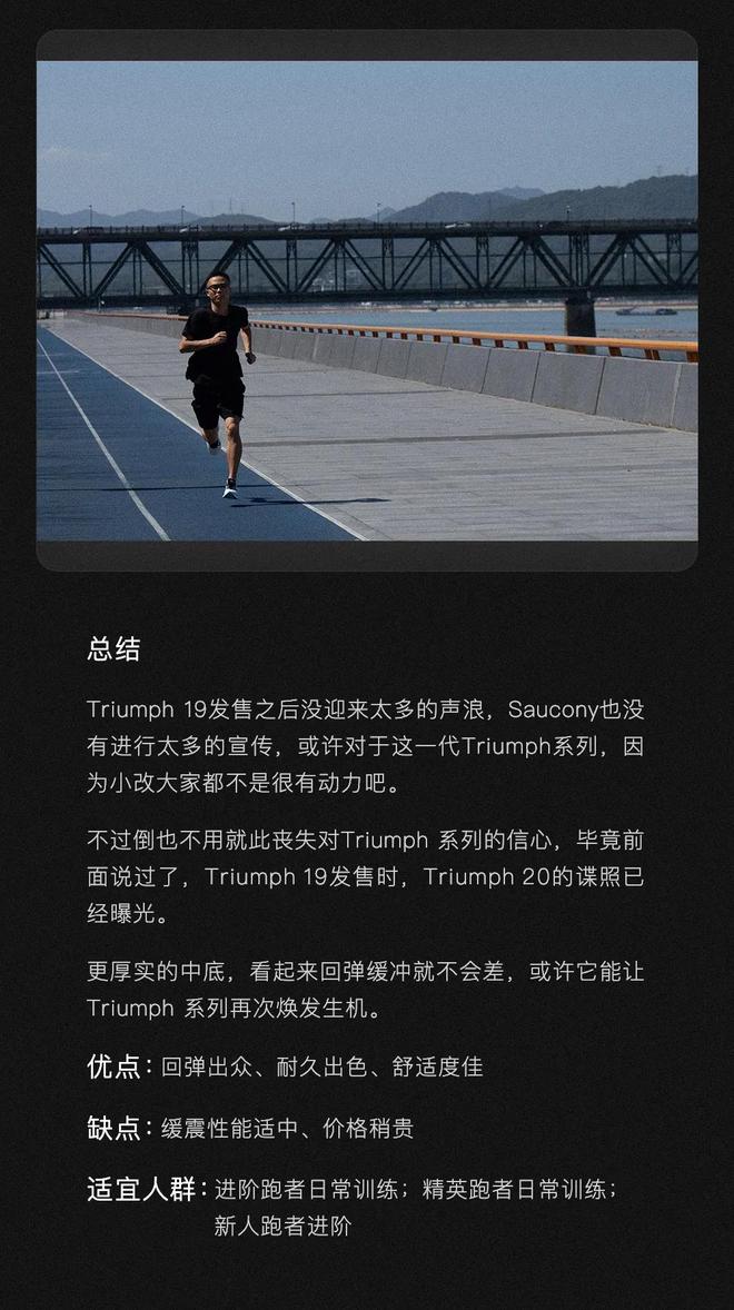 头等舱的体验到底怎么样