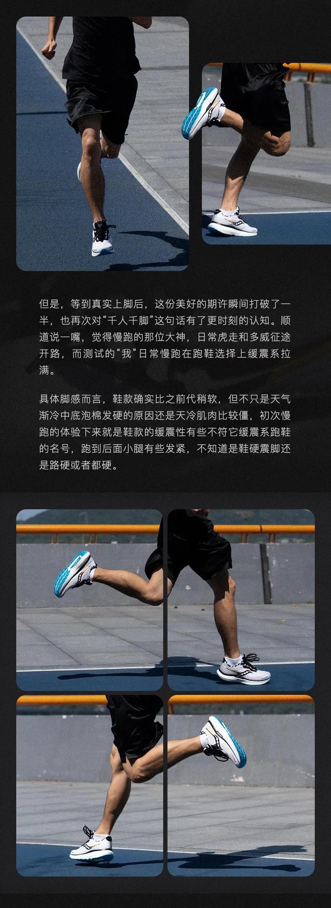 头等舱的体验到底怎么样