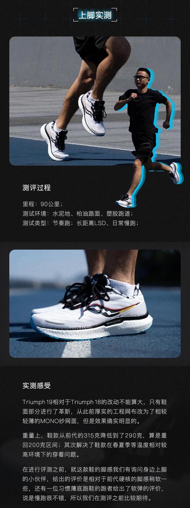 头等舱的体验到底怎么样