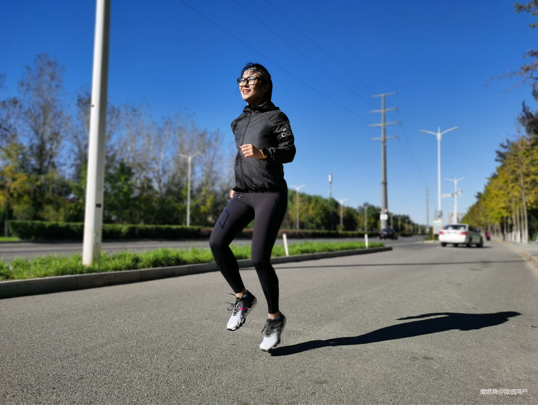 Adidas Terrex Speed Ultra测评