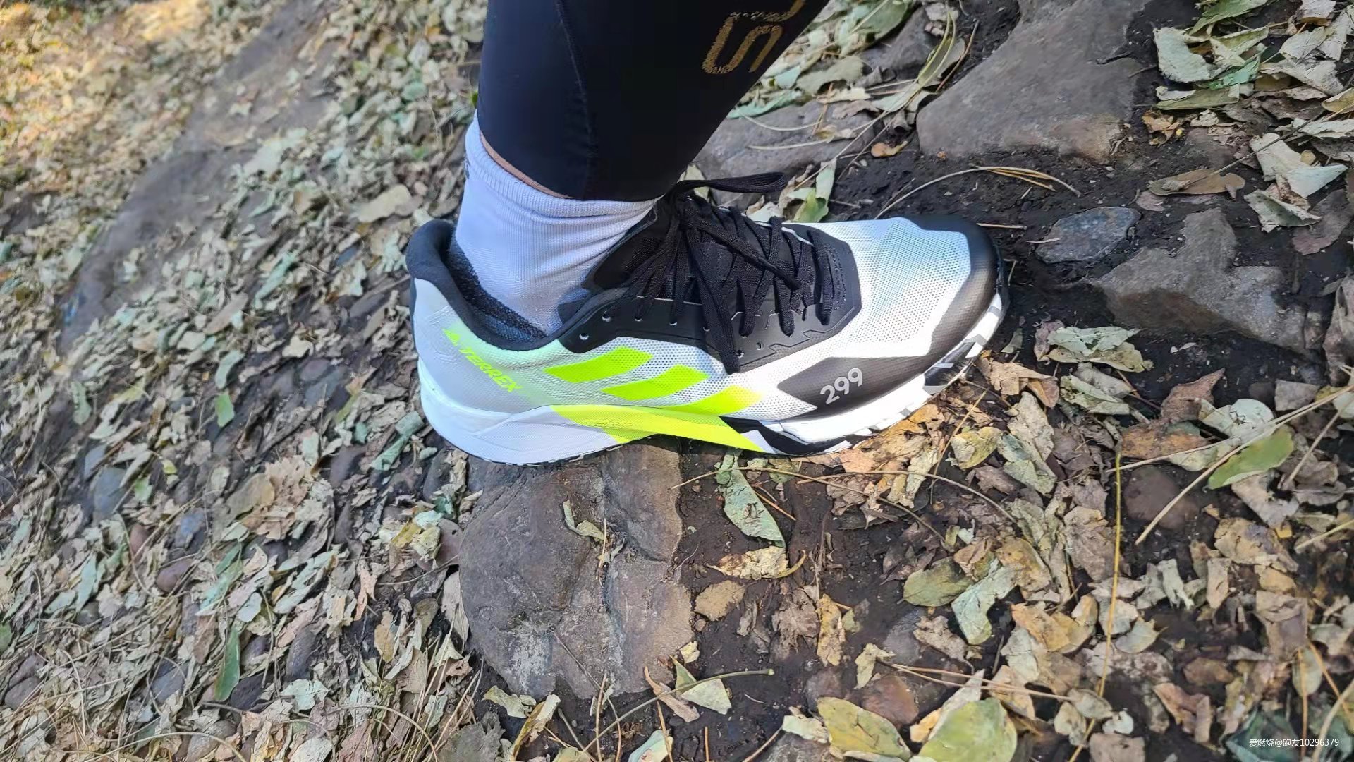 Adidas TERREX AGRAVIC ULTRA 脚感爆棚有待完善的越野跑鞋