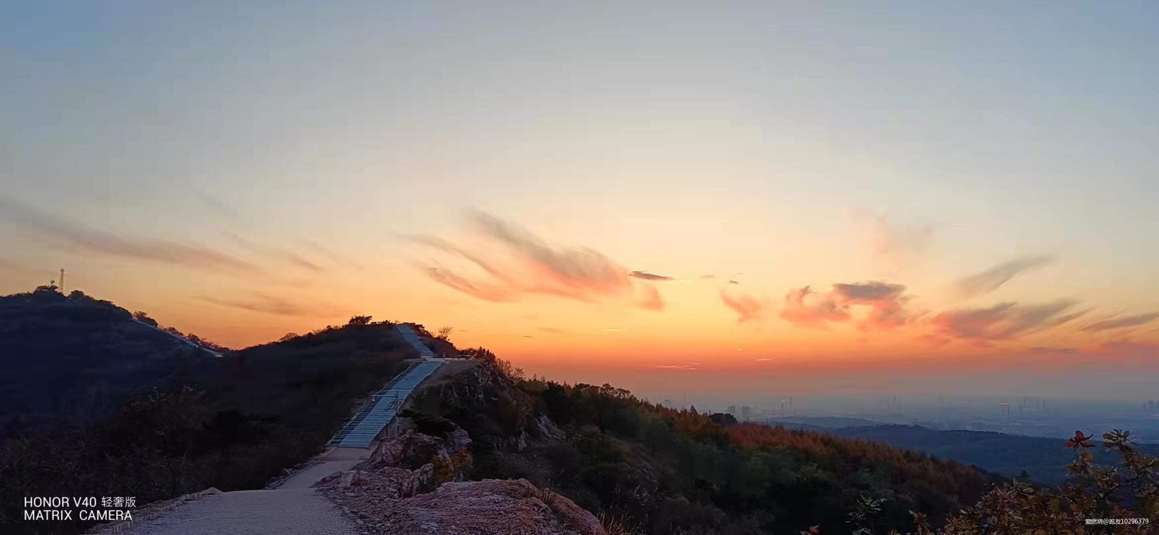 Adidas TERREX AGRAVIC ULTRA 脚感爆棚有待完善的越野跑鞋