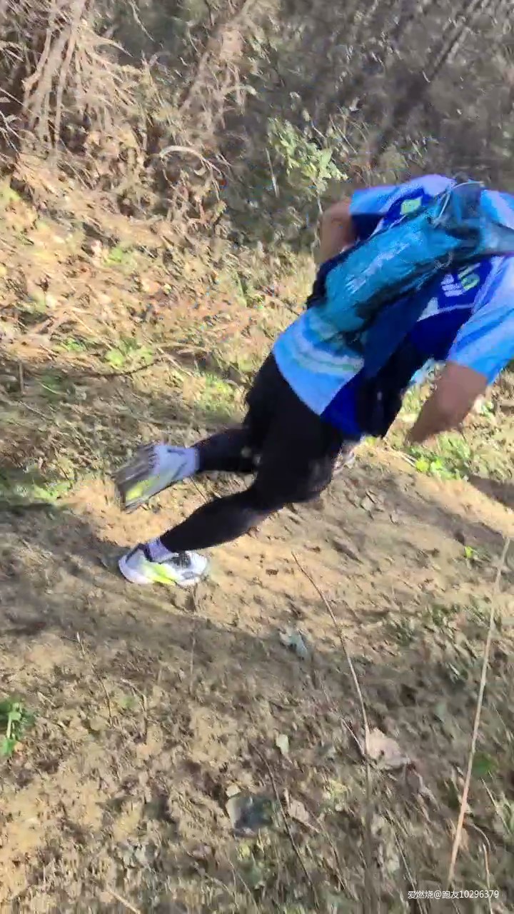 Adidas TERREX AGRAVIC ULTRA 脚感爆棚有待完善的越野跑鞋