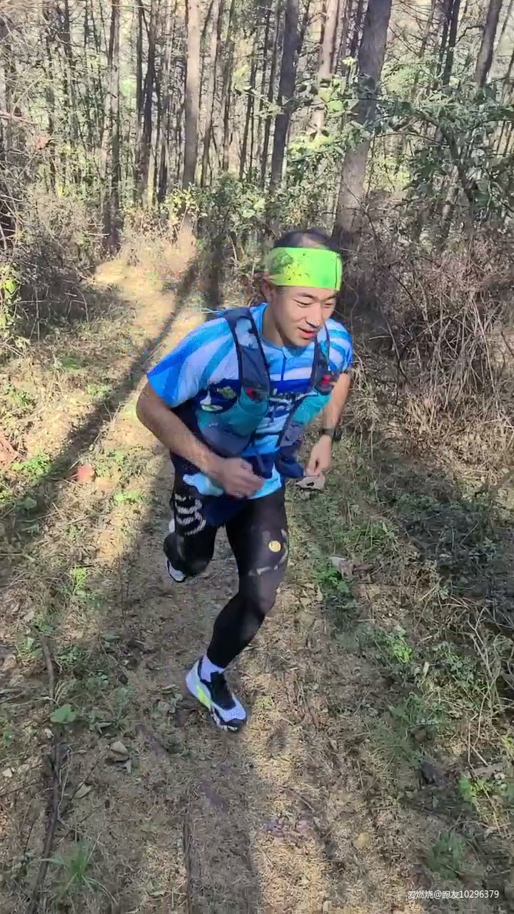 Adidas TERREX AGRAVIC ULTRA 脚感爆棚有待完善的越野跑鞋