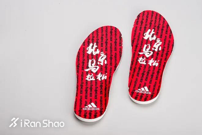 那些年的adidas北马限定款，唤醒了谁珍藏已久的国马情结？