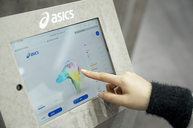 亚瑟士再度亮相第四届进博会，积极助推全民健身事业发展