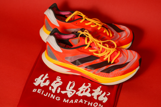 阿迪达斯携手北马继续前行跑界“纪录粉碎机”ADIZERO系列蓄势待发