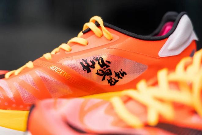 那些年的adidas北马限定款，唤醒了谁珍藏已久的国马情结？