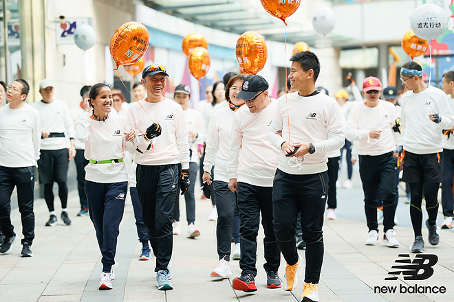 以光之名传递温暖，因爱之由给予陪伴 New Balance“追光行动”公益项目圆满落幕