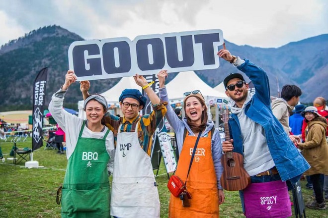 《Go Out》为什么能成为全世界的户外“圣经”？