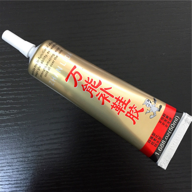 整活儿天花板 你可能不知道的碳板跑鞋玩法