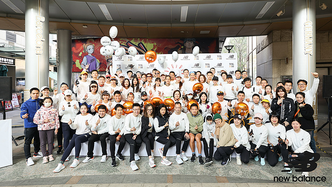 以光之名传递温暖，因爱之由给予陪伴 New Balance“追光行动”公益项目圆满落幕