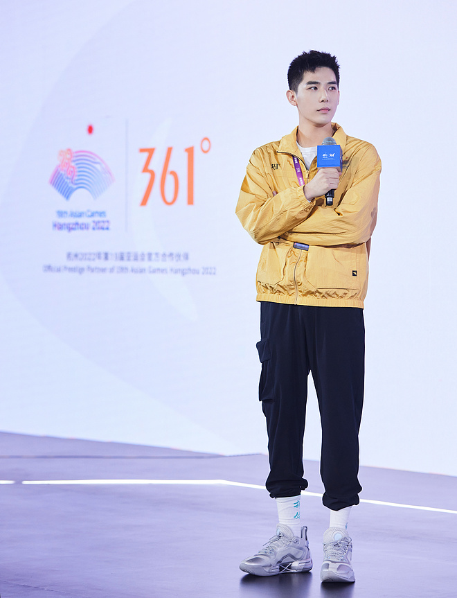 361°品牌日暨亚运新主张与创新科技大会举办，抢先布局亚运年