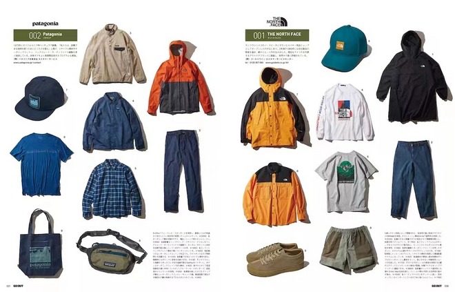 《Go Out》为什么能成为全世界的户外“圣经”？