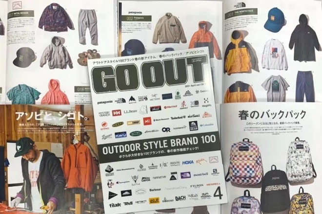 《Go Out》为什么能成为全世界的户外“圣经”？