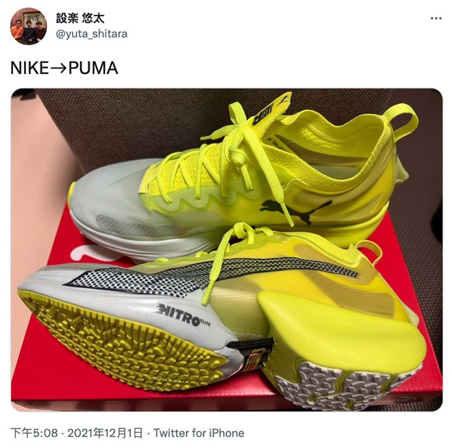 2021 进击的PUMA