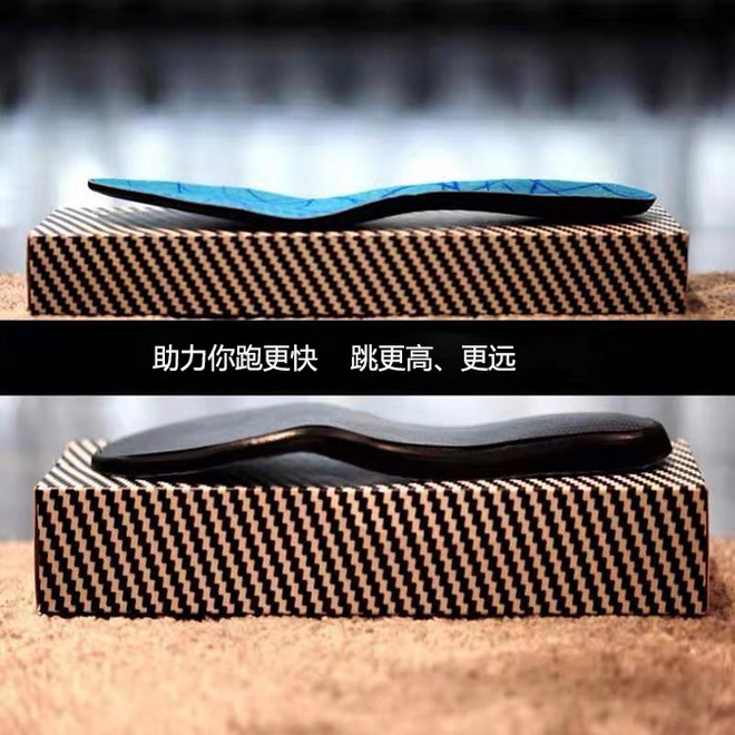整活儿天花板 你可能不知道的碳板跑鞋玩法