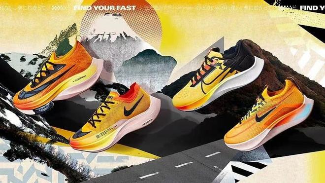 给你一次无限上脚Alphafly NEXT%的机会