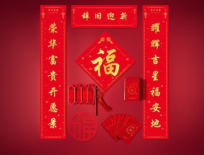 “硬核年货” 荣耀科技装备助力中国冰雪健儿全力备战