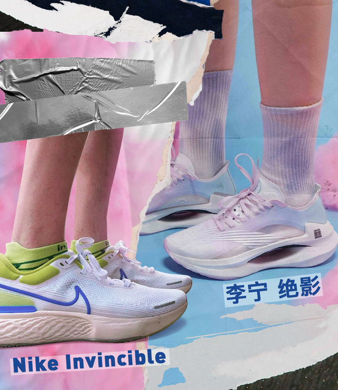 科技比拼｜Nike ZoomX Invincible VS 李宁绝影