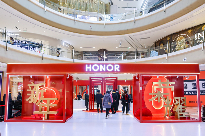 “硬核年货” 荣耀科技装备助力中国冰雪健儿全力备战