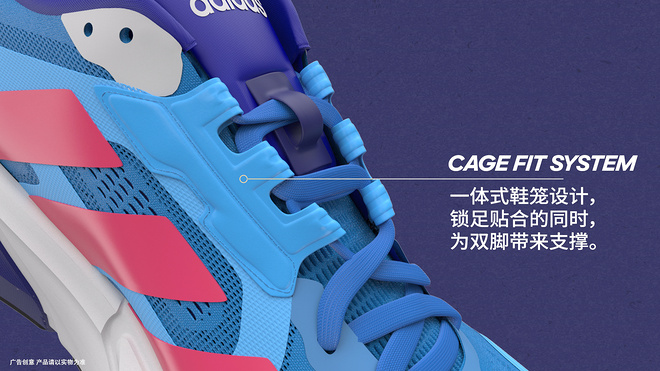 变快之前 先让我们跑远一点