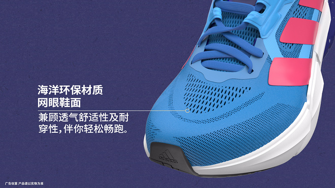 变快之前 先让我们跑远一点