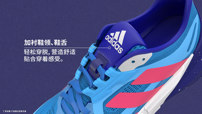 变快之前 先让我们跑远一点