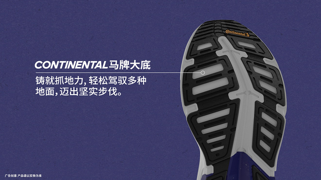 变快之前 先让我们跑远一点