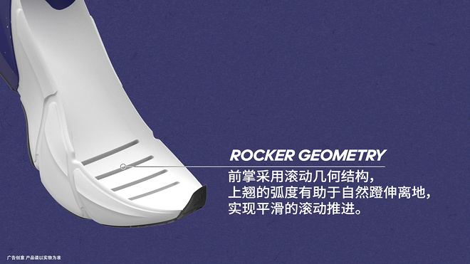 变快之前 先让我们跑远一点