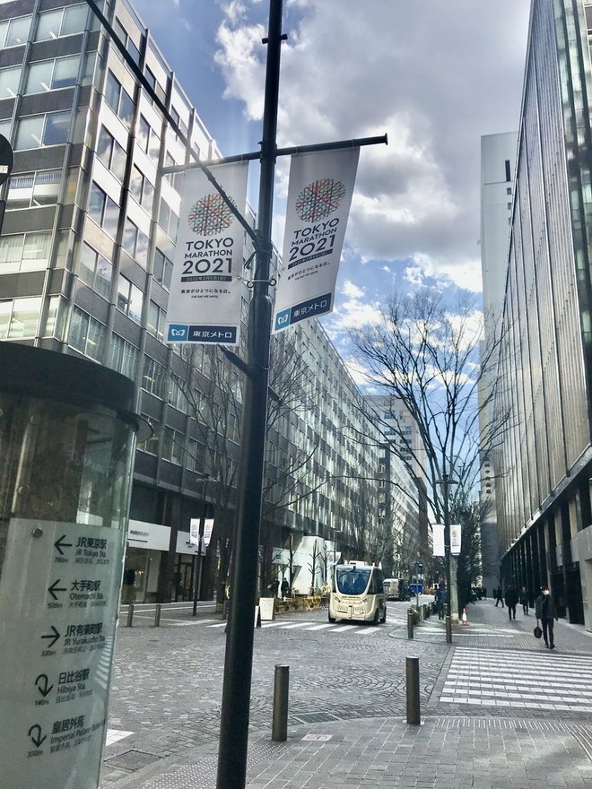 东京马拉松终于回归！基普乔格领衔众神之战！