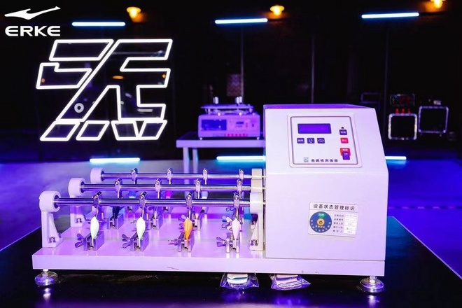 下一个生僻字是？