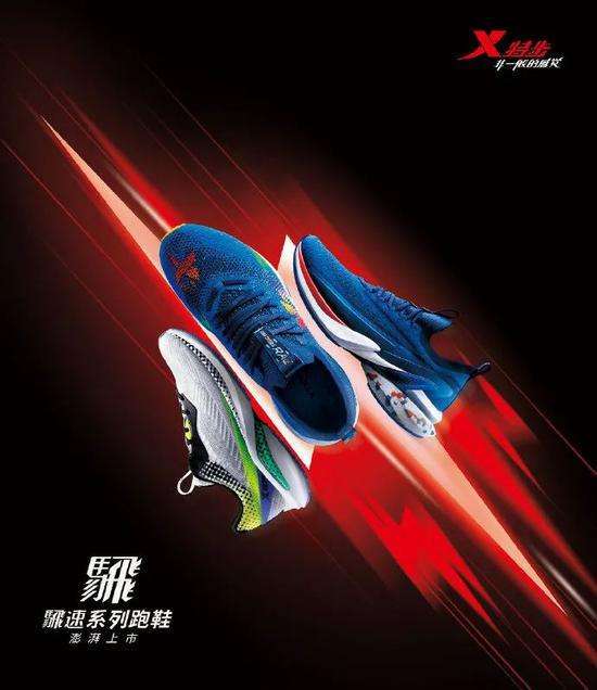 下一个生僻字是？